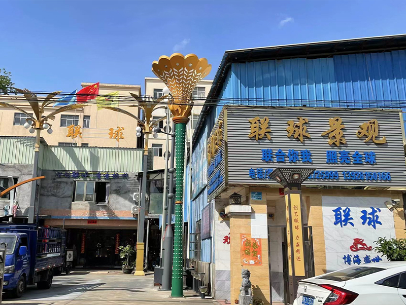 1685355260998206.jpg 微信圖片_20230529180308.jpg