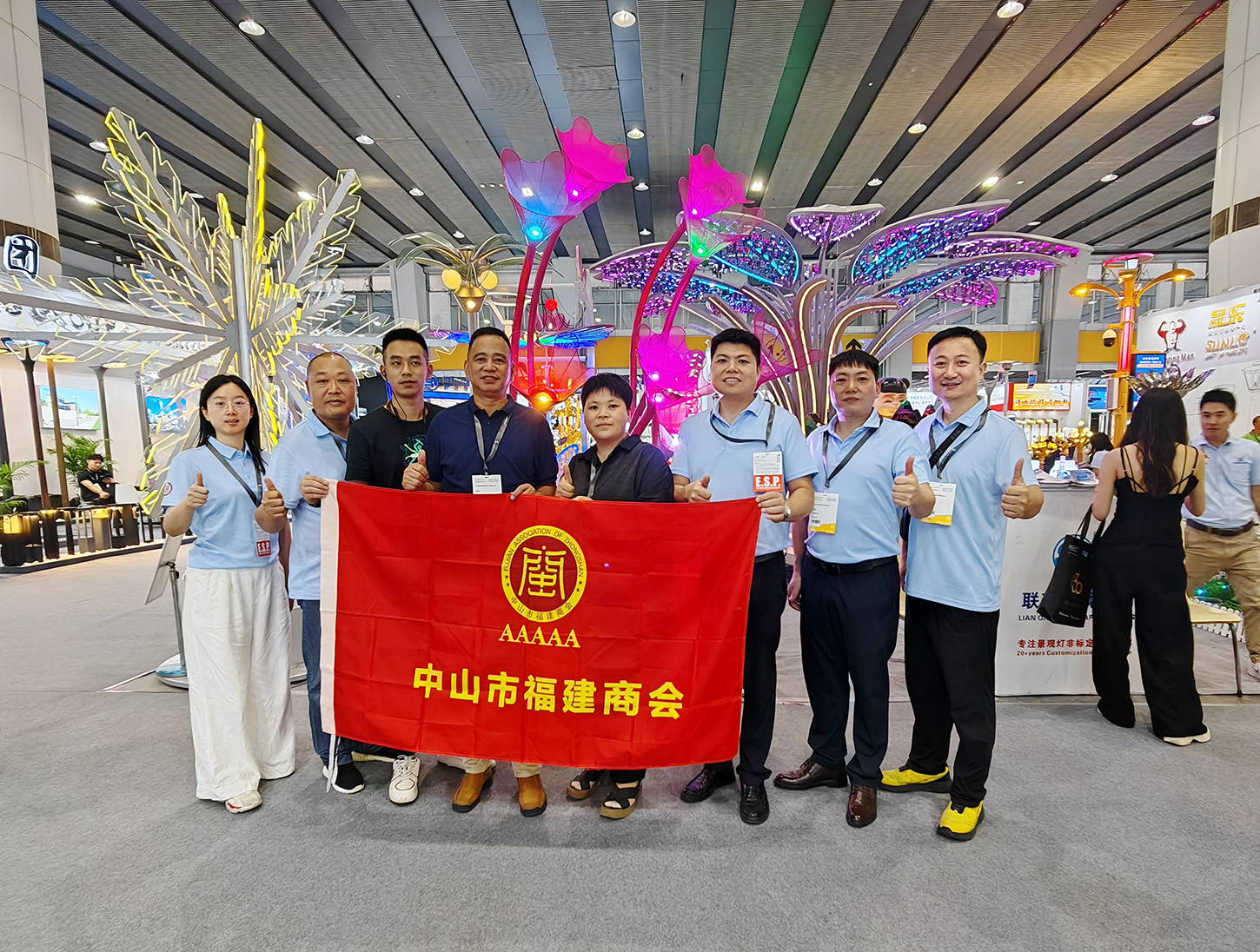 2025年光亞展——第30屆廣州國際照明展覽會中山市福建商會